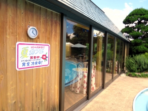 ☆★☆夏カフェ　OPEN★☆★