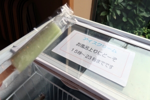 湯上がりにひんやりご褒美♪「一休カフェ」でアイス＆冷酒を無料提供中！