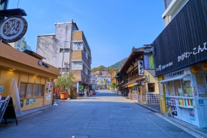 🎖「夏に行きたい穴場温泉地」四国2位✨こんぴら温泉郷