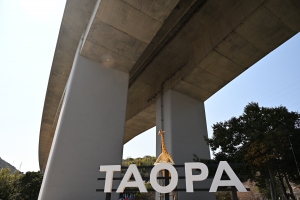 坂出に新スポット誕生!「TAOPA(田尾坂公園)」でキリンさんと記念撮影&スリル満点遊具を体験♪