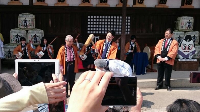 先日”三味線餅つき”が行われました