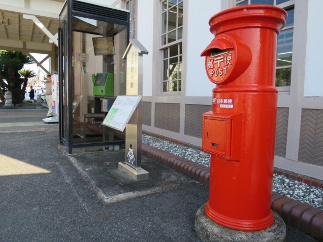 今はみることの少ない、丸ポスト