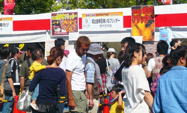 まんのう公園にてB級グルメ大集合