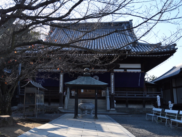 四国八十八ヶ所霊場　第72番札所　我拝師山　延命院　「曼荼羅寺」