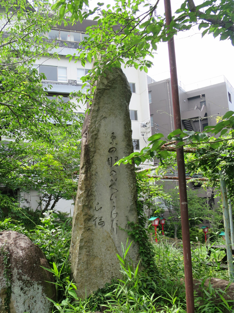 琴平町内で【句碑めぐり】　