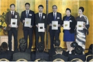 「人気温泉旅館ホテル250選認定授与式」が開催されました。