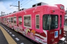 🚋 ヤドン電車がことでん琴平線を運行中！香川観光におすすめ♪ 🚋