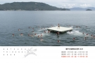 瀬戸芸×温泉ステイで心満たされる秋旅へ。琴平「紅梅亭」で過ごす贅沢なひととき　　※10月4日（土）空室あります