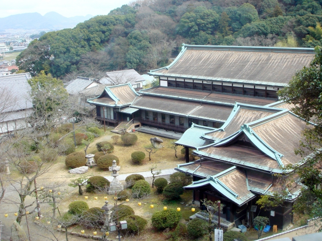 Auditorium Kotohira-cho