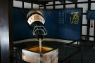 Kinryo Sake Museum