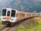 The JR Shikoku all lines will be revived on Sep.13th!