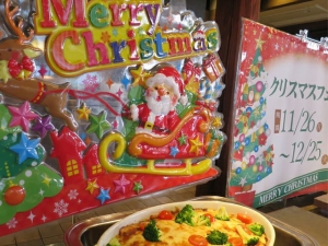 丸忠自助百匯午餐 - 聖誕節&甜蝦祭