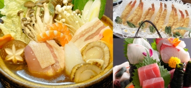 プランイメージ