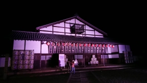 Night concert in Kotohira (Konpira Mode)