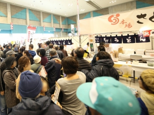 2019 Japanese New Year's Udon Fair in Sanuki