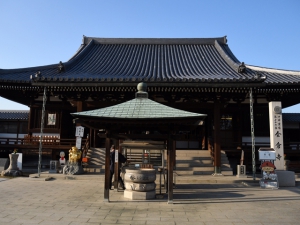 konzou Temple, the No.76 temple of Shikoku pilgrimage.