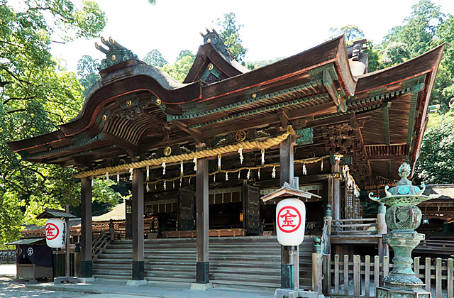 Yumoto Konpira Onsen Hananoyu Koubaitei