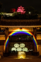 【10/4~舉辦】在丸龜城 Castle Road Reborn度過夢幻的夜晚♪ 從紅梅亭出發前往25分鐘的夜間觀光 ※10/4有空房